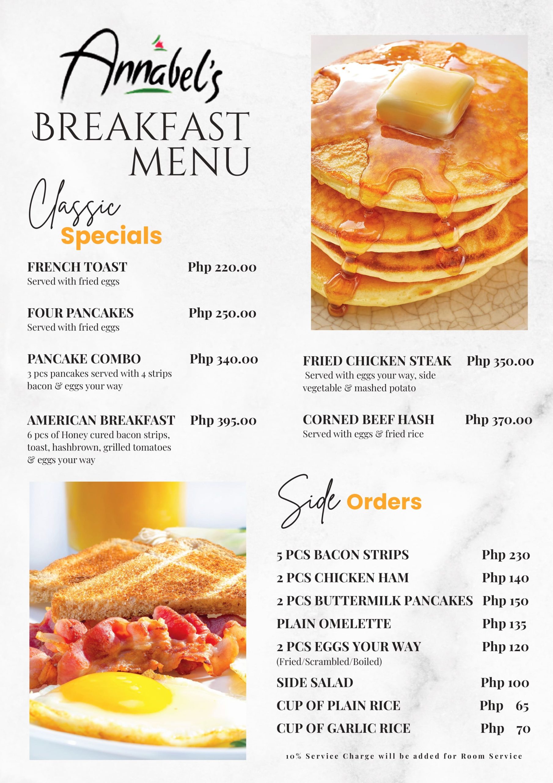 Breakfast2 A4 2 Page 0001